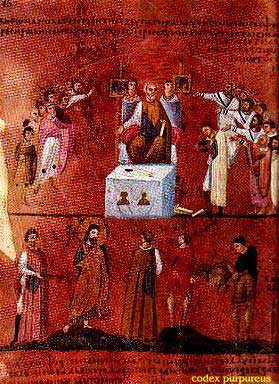 Collegamento al CODEX PURPUREUS ROSSANENSIS